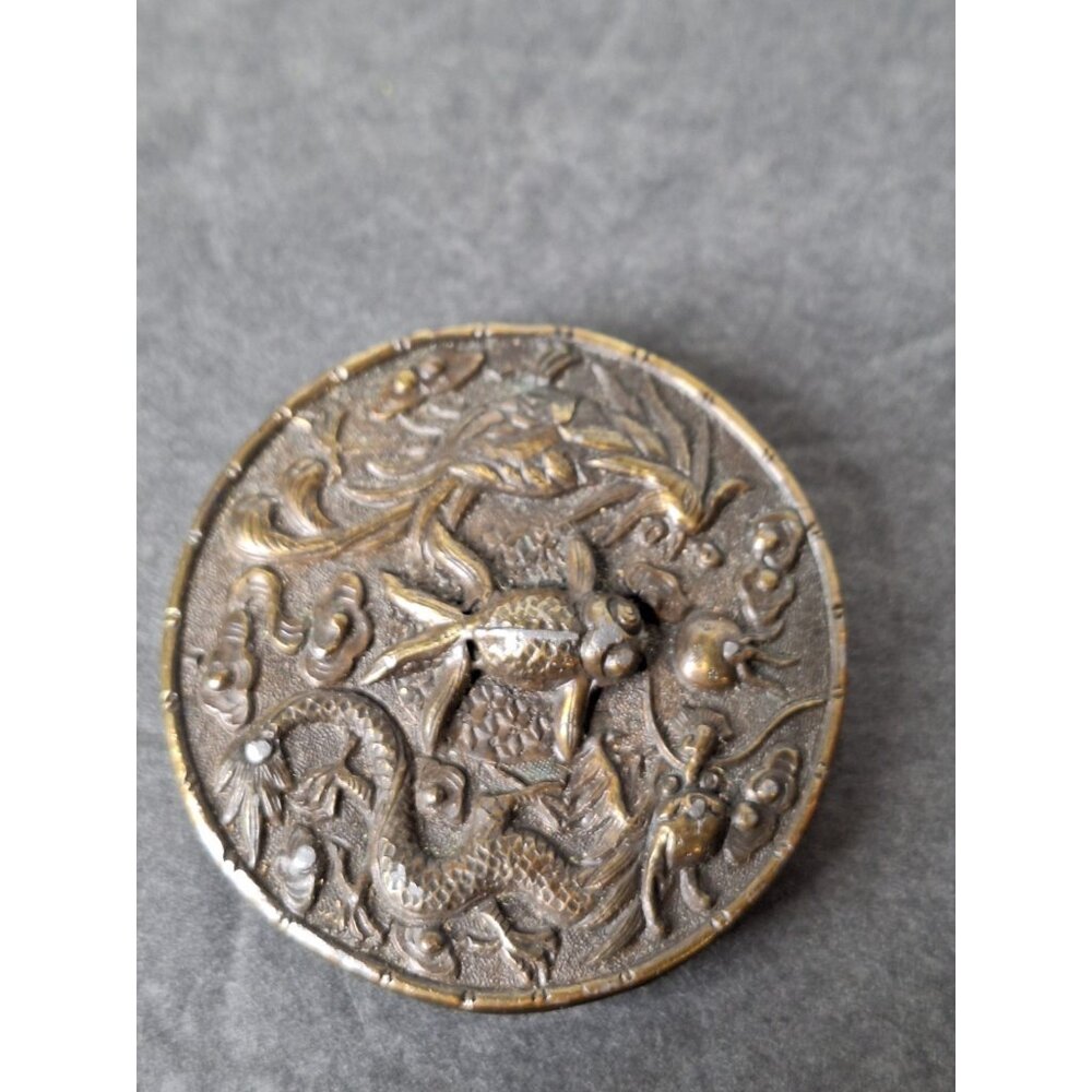 Vtg 1974 Sun Dragon Phoenix Koi Fish Talisman Hippie Bergamot Brass Belt Buckle - Picture 3 of 11